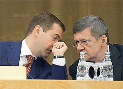 Прокуратуру усилят двумя полками Прокуратуру усилят двумя полками