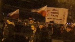 Украина потребовала от Польши объяснений в связи с маршем в Перемышле Украина потребовала от Польши объяснений в связи с маршем в Перемышле