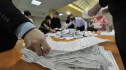 В Государственной Думе будут представлены четыре партии В Государственной Думе будут представлены четыре партии