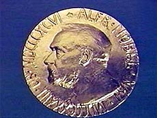 Нобелевская премия досталась французскому писателю Нобелевская премия досталась французскому писателю
