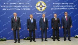 Бишкек: в центре внимания - Афганистан Бишкек: в центре внимания - Афганистан