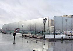 Москву ждет оттепель и новый мороз Москву ждет оттепель и новый мороз