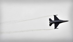 Американцы потеряли истребитель Американцы потеряли истребитель