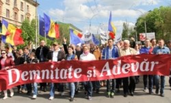 Расколотая Молдавия Расколотая Молдавия