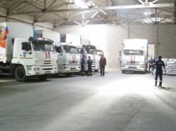МЧС направило более 500 тонн гуманитарного груза в Донбасс