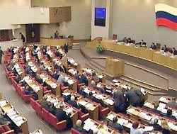 Дума рассмотрит пути выхода из кризиса Дума рассмотрит пути выхода из кризиса