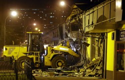 В Москве прошел второй этап сноса самостроя В Москве прошел второй этап сноса самостроя