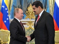Мадуро назвал Путина лидером новой исторической эпохи Мадуро назвал Путина лидером новой исторической эпохи