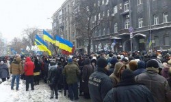 Опять «майдан»? Опять «майдан»?