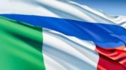 Россия – Италия: шаги навстречу Россия – Италия: шаги навстречу