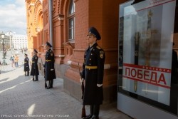 От партизанского пулемёта до шинели Сталина