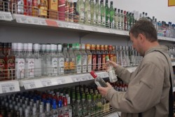 Минэкономразвития предложило снизить цены на водку Минэкономразвития предложило снизить цены на водку