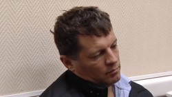 Киев выразил протест России Киев выразил протест России