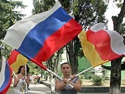 Сухуми и Цхинвали празднуют свою независимость Сухуми и Цхинвали празднуют свою независимость