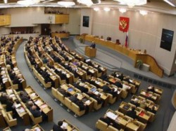 Закон о митингах отложили Закон о митингах отложили