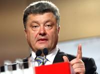 Основной закон Петра Порошенко Основной закон Петра Порошенко