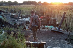 Ополченцы контролируют границу от Луганска до Азовского моря Ополченцы контролируют границу от Луганска до Азовского моря