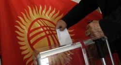 Киргизия: клановый фактор