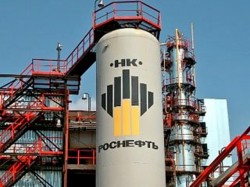 Зачем приватизировать «Роснефть»? Зачем приватизировать «Роснефть»?