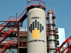 Зачем приватизировать «Роснефть»?