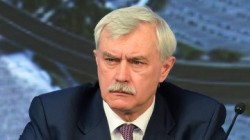Полтавченко ушел в отставку Полтавченко ушел в отставку