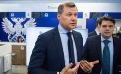 Прокуратура нашла серьёзные злоупотребления в «Почте России» Прокуратура нашла серьёзные злоупотребления в «Почте России»
