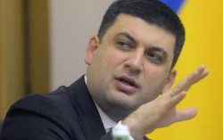 Чего ждать от Гройсмана? Чего ждать от Гройсмана?