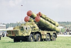 В Абхазии обнаружились российские системы ПВО В Абхазии обнаружились российские системы ПВО