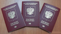 Госдума продлит срок загранпаспортам Госдума продлит срок загранпаспортам