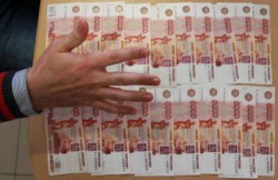 Выявлено очередное хищение в оборонке Выявлено очередное хищение в оборонке