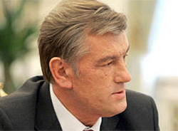 Власть Ющенко ограничили
