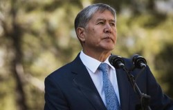 Президент Киргизии ушёл в отпуск на неопределённый срок