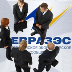 Интеграция: каков запас прочности? Интеграция: каков запас прочности?