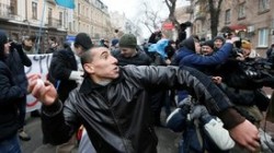 РФ призвала США прекратить поддержку «пещерного национализма» на Украине