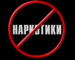 Медведев требует усилить борьбу с наркоманией Медведев требует усилить борьбу с наркоманией
