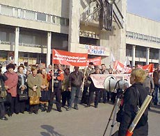 В Москве пройдет митинг против коррупции