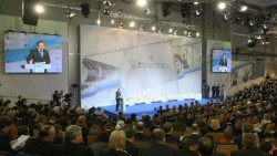 Стартовал юбилейный X КЭФ Стартовал юбилейный X КЭФ
