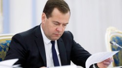 Медведев назначил трех заместителей министров Медведев назначил трех заместителей министров