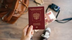 Загранпаспорт для россиян станет дороже Загранпаспорт для россиян станет дороже