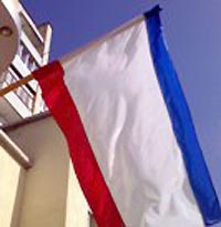 В Крыму ввели праздник в честь флага В Крыму ввели праздник в честь флага