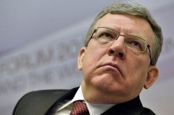 Кудрин выступил за повышение пенсионного возраста в России Кудрин выступил за повышение пенсионного возраста в России
