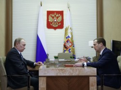 Росграница и Росфиннадзор упразднены Росграница и Росфиннадзор упразднены