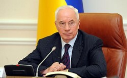 Соглашение об ассоциации Украины с ЕС одобрено кабмином Соглашение об ассоциации Украины с ЕС одобрено кабмином