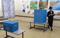 На выборах в Израиле победила партия Нетаньяху На выборах в Израиле победила партия Нетаньяху