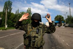 Киеву дали 24 часа на вывод войск