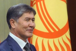Киргизское «No» Соединенным Штатам Киргизское «No» Соединенным Штатам