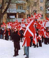 "Наши" самораспускаются "Наши" самораспускаются
