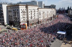 В Москве предотвращён теракт на акции «Бессмертный полк» В Москве предотвращён теракт на акции «Бессмертный полк»