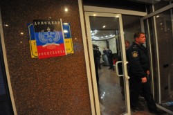 Ополченцы назвали ерундой санкции ЕС Ополченцы назвали ерундой санкции ЕС