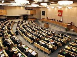 Госдума приняла закон об охране здоровья Госдума приняла закон об охране здоровья